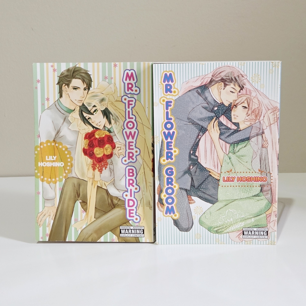 Lily Hoshino Manga Set - Mr. Flower Bride & Mr. Flower Groom - Books - Yaoi / BL